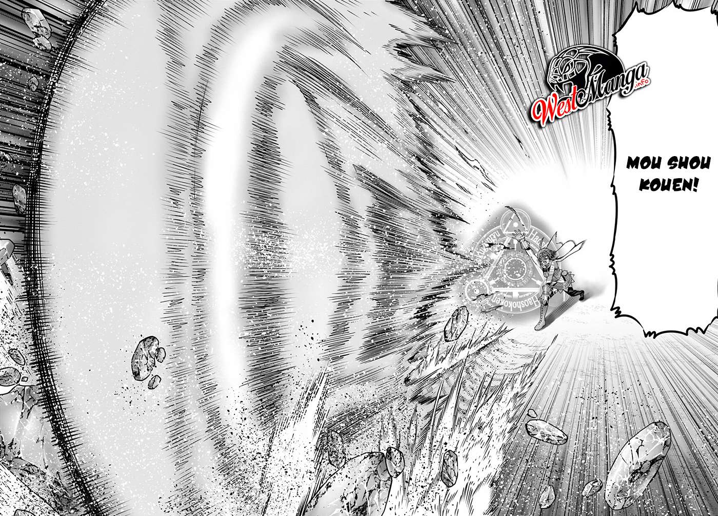 The King of Fantasy Chapter 14 Gambar 8